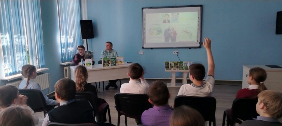 Встреча с писателями Андреем Матвеенко и Татьяной Моисеевой Встреча с писателями Андреем Матвеенко и Татьяной Моисеевой