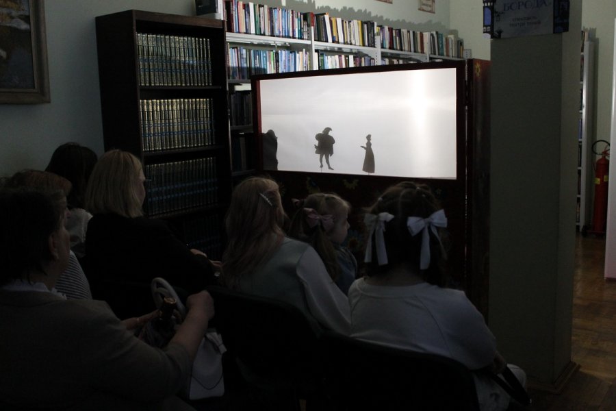 Библионочь – 2025. «Сказочная ночь в Герценке»