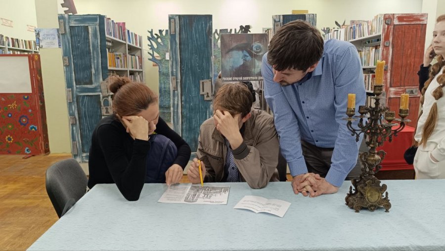 Библионочь – 2025. «Сказочная ночь в Герценке»