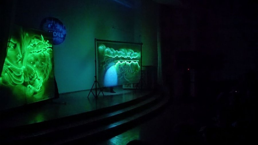 Библионочь – 2025. «Сказочная ночь в Герценке»