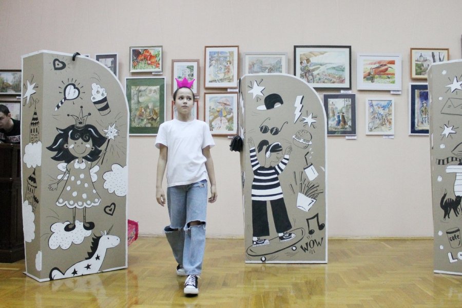 «Отражение мечты»