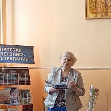 Встреча с гомельской писательницей Крюченко Тамарой Викторовной