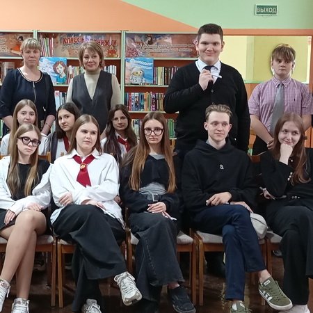 Человек и деньги