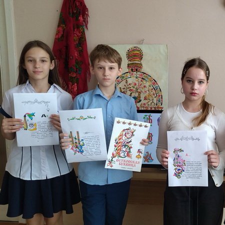 Свет разумения книжного