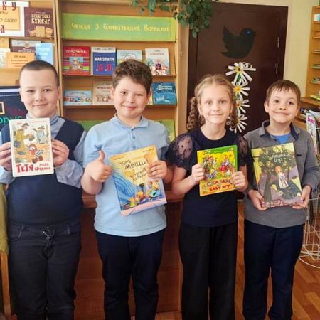 Классики белорусской литературы – детям