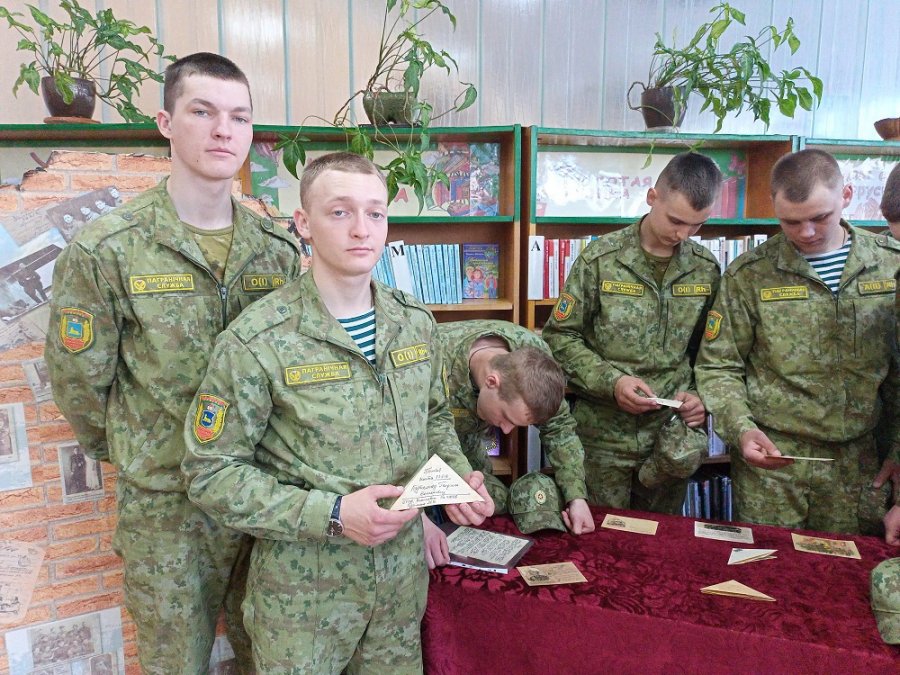 Письма, обожжённые войной