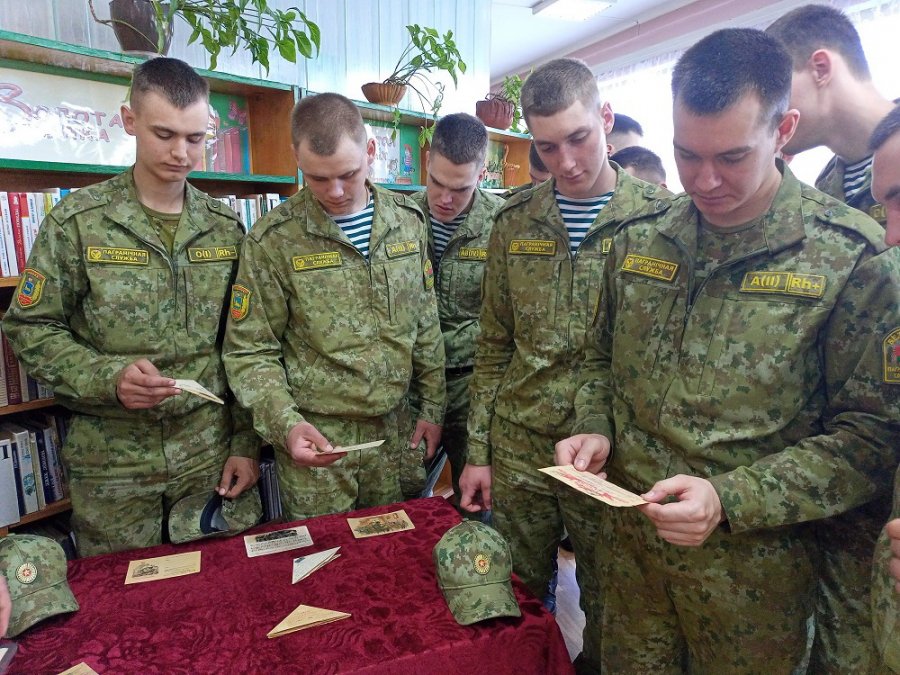 Письма, обожжённые войной