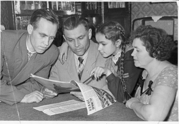 Реликвия семьи Шеметковых