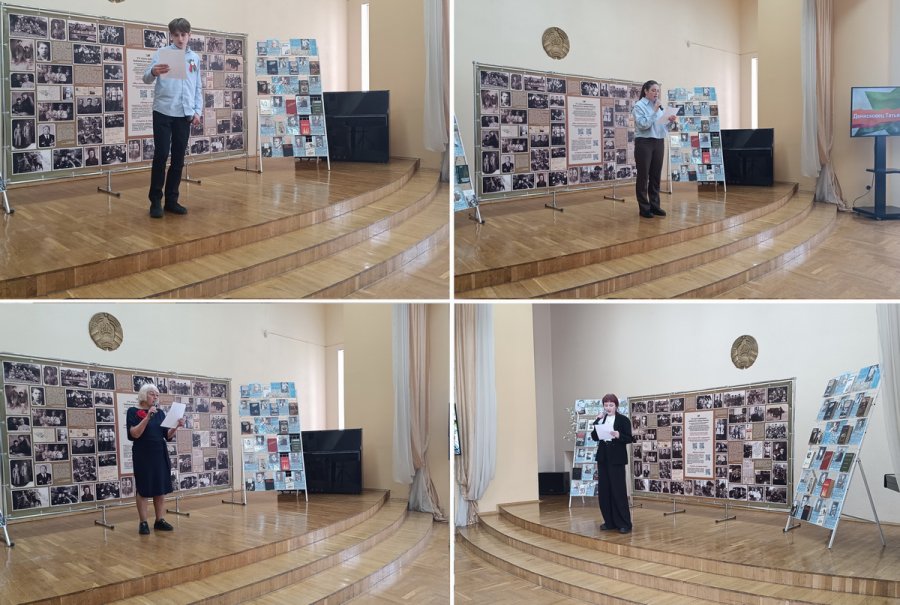 Городской конкурс по чтению вслух «Василий Тёркин. Голоса 2025»