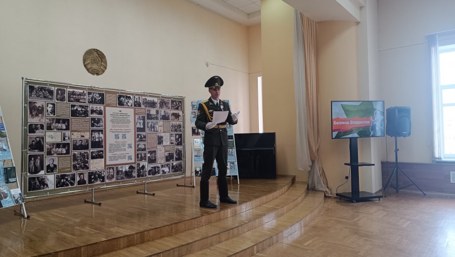 Городской конкурс по чтению вслух «Василий Тёркин. Голоса 2025»