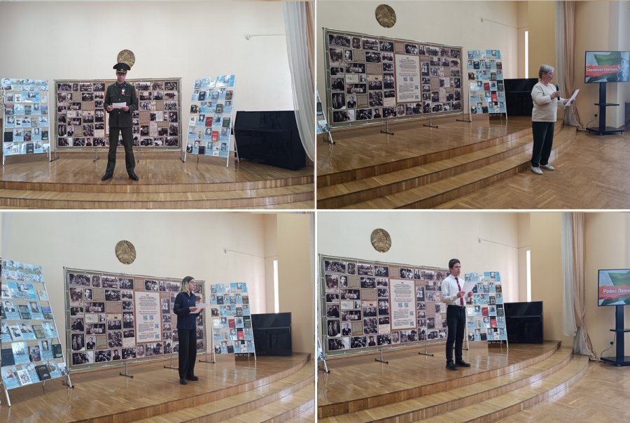 Городской конкурс по чтению вслух «Василий Тёркин. Голоса 2025»