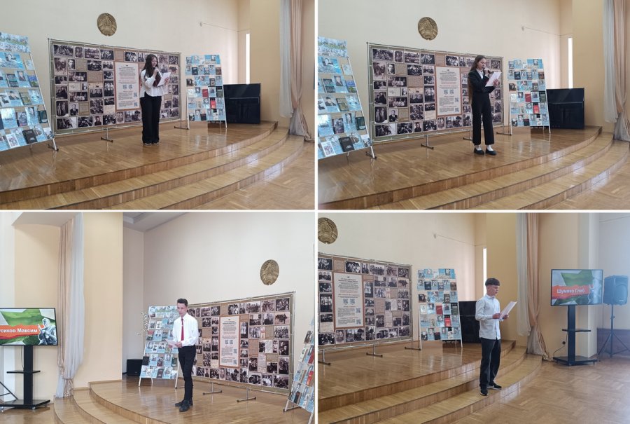 Городской конкурс по чтению вслух «Василий Тёркин. Голоса 2025»