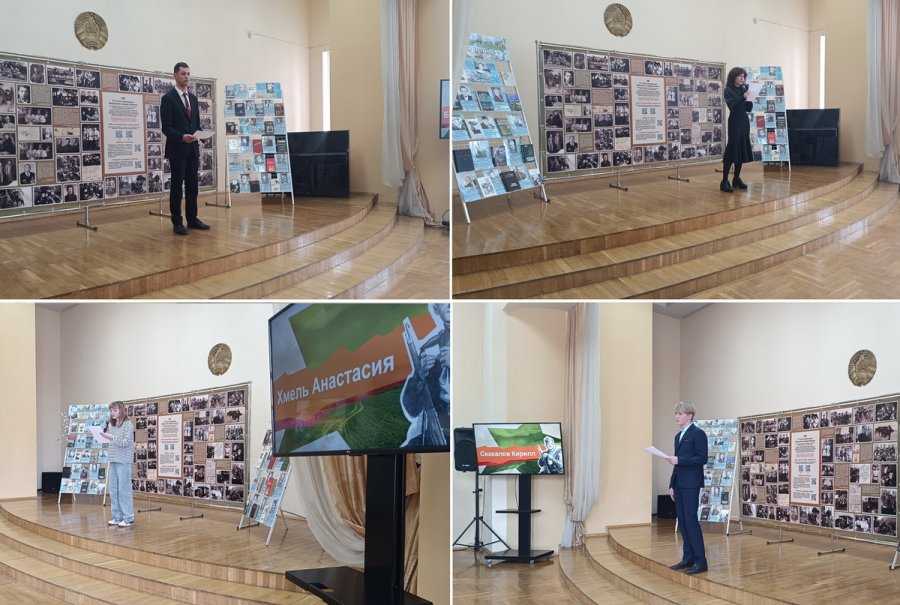 Городской конкурс по чтению вслух «Василий Тёркин. Голоса 2025»