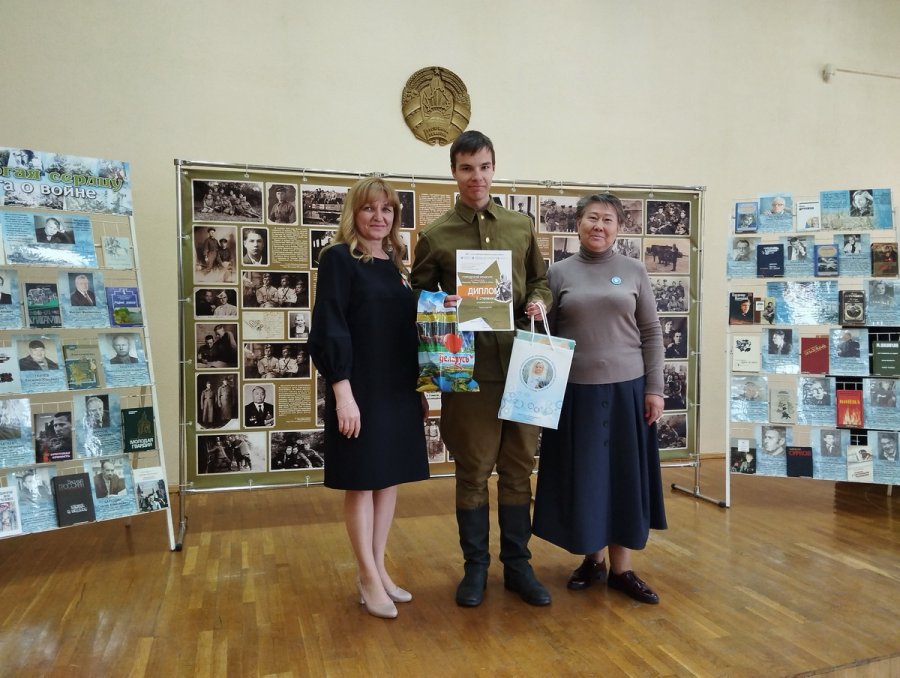 Городской конкурс по чтению вслух «Василий Тёркин. Голоса 2025»