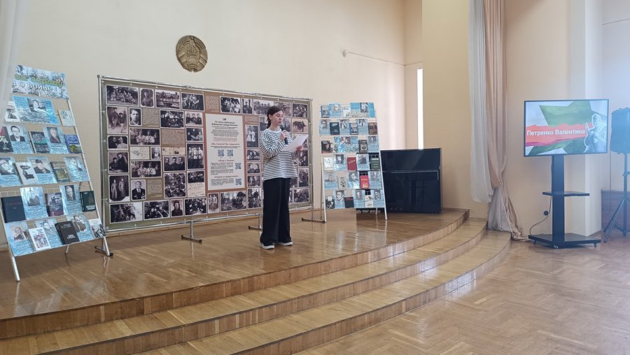 Городской конкурс по чтению вслух «Василий Тёркин. Голоса 2025»