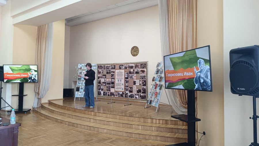 Городской конкурс по чтению вслух «Василий Тёркин. Голоса 2025»