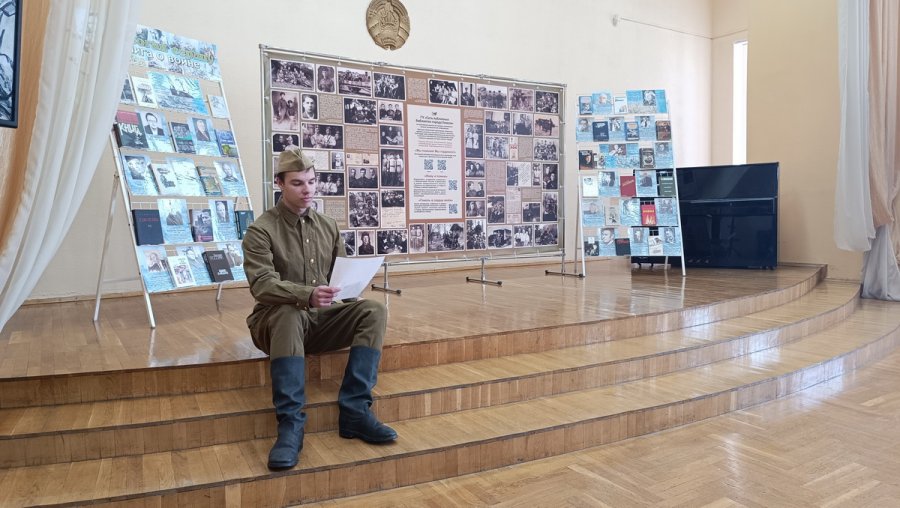 Городской конкурс по чтению вслух «Василий Тёркин. Голоса 2025»