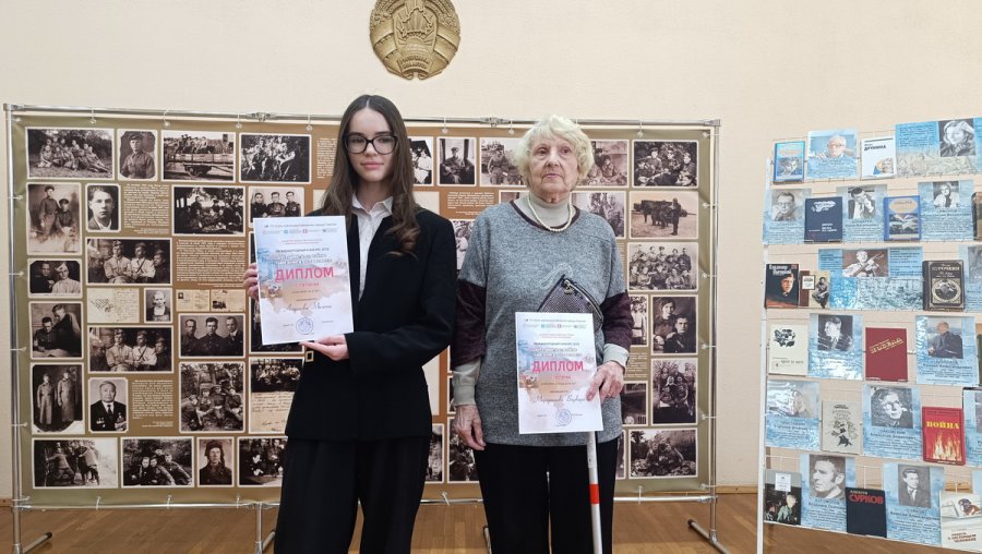 Международный конкурс эссе «И память о войне нам книга оставляет»