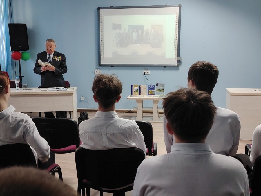 Пад сузор`ем дабрыні