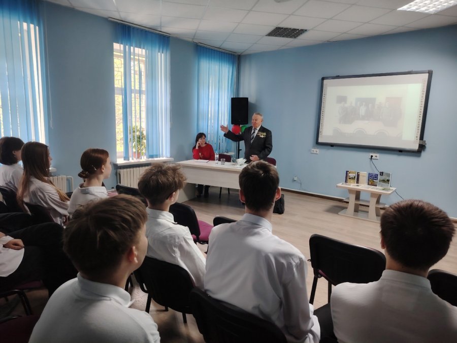 Пад сузор`ем дабрыні