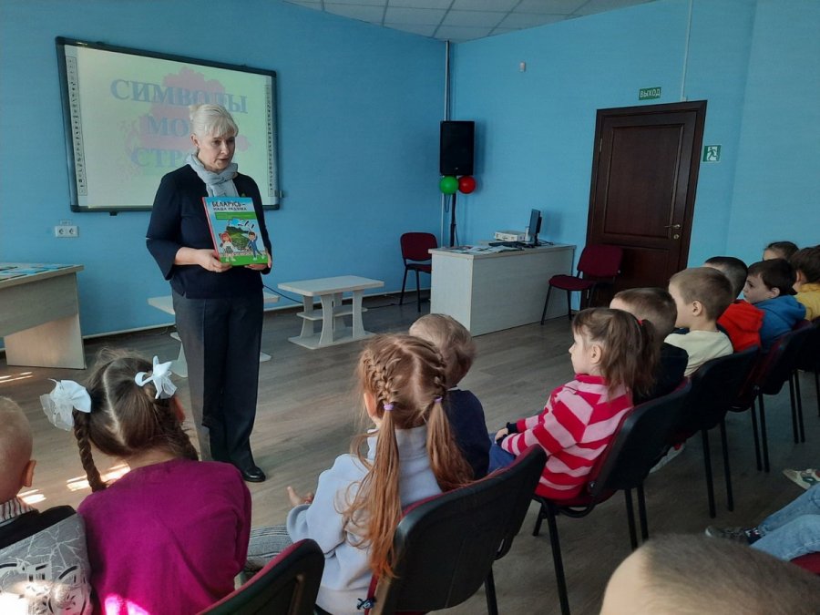 День Государственного флага, Государственного герба и Государственного гимна Республики Беларусь