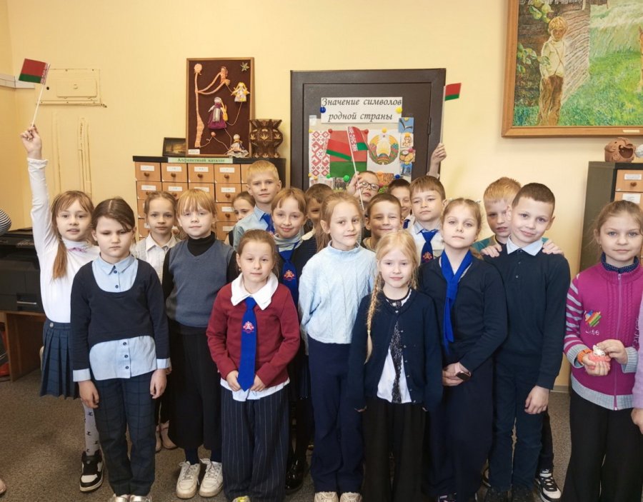 День Государственного флага, Государственного герба и Государственного гимна Республики Беларусь