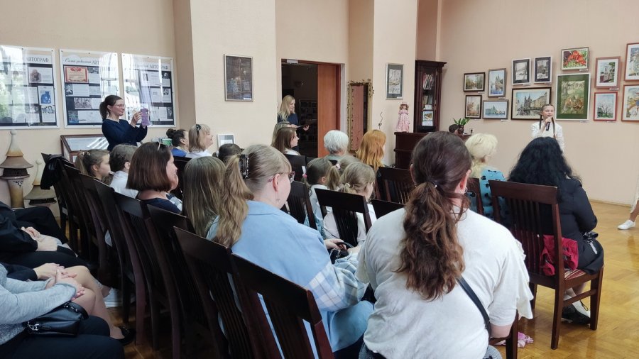 “Я гэты край Радзімаю заву”