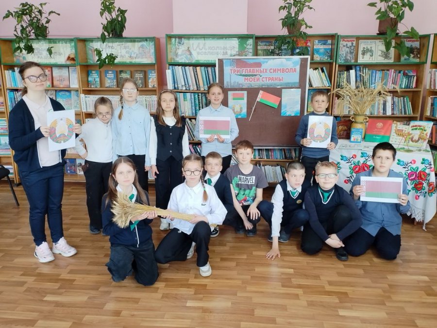 День Государственного флага, Государственного герба и Государственного гимна Республики Беларусь