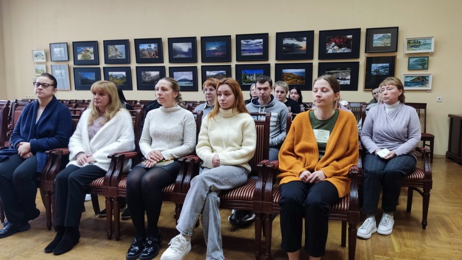 Единый день информирования