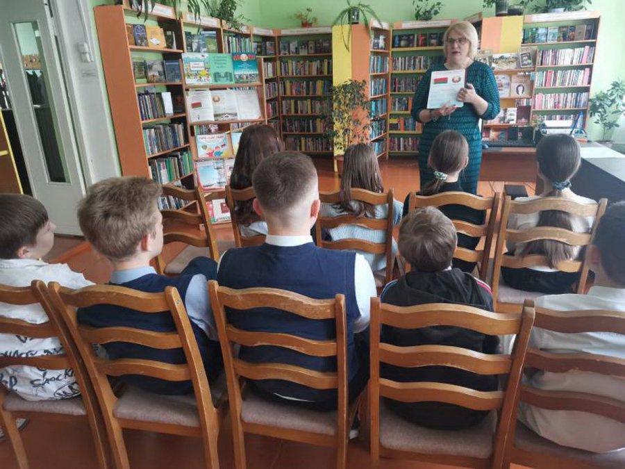 День Государственного флага, Государственного герба и Государственного гимна Республики Беларусь