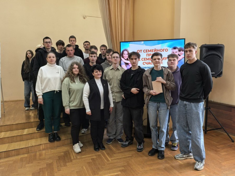 От семейного права к семейному счастью