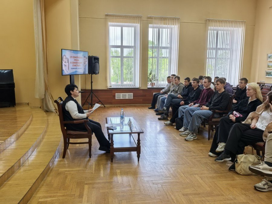 От семейного права к семейному счастью