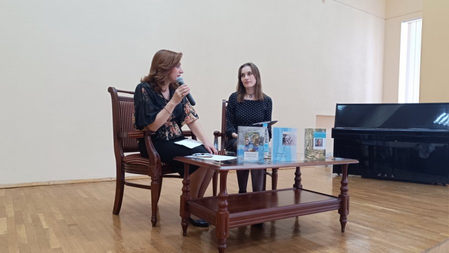 Творческая встреча с Ляман Багировой