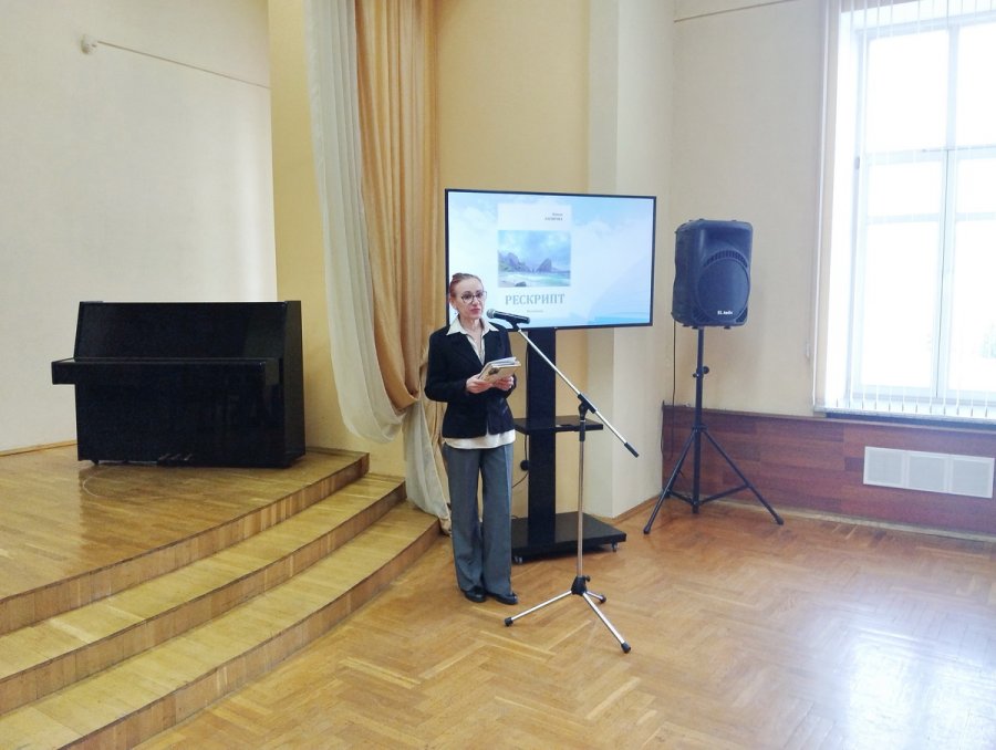 Творческая встреча с Ляман Багировой