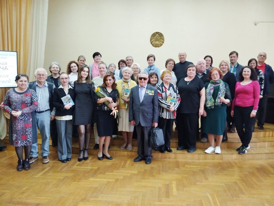 Творческая встреча с Ляман Багировой