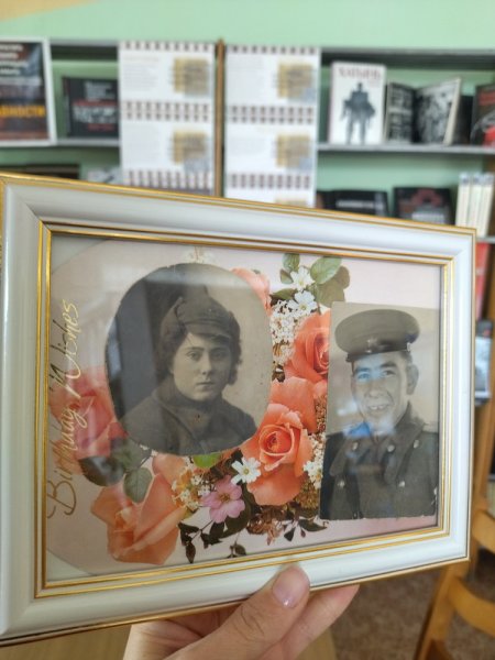 Реликвия семьи Протасовых