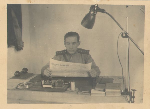 Реликвия семьи Протасовых