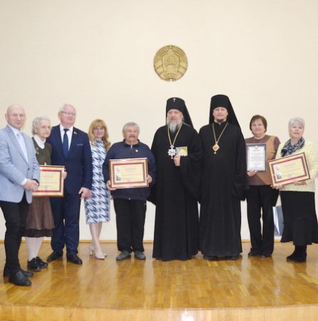 Выставка-форум «Радость Слова»