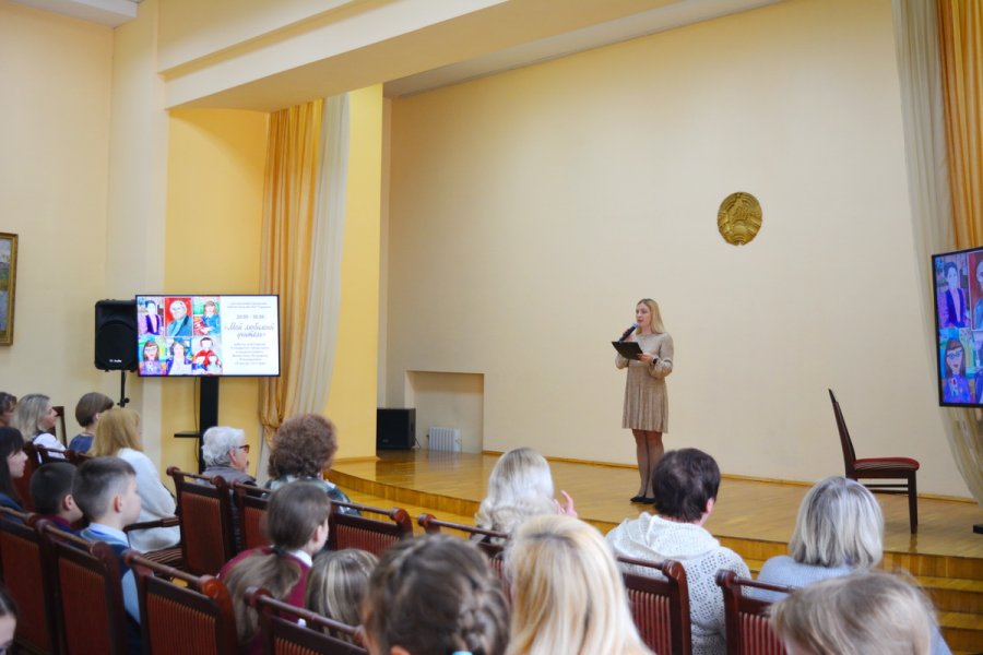 Мой любимый учитель