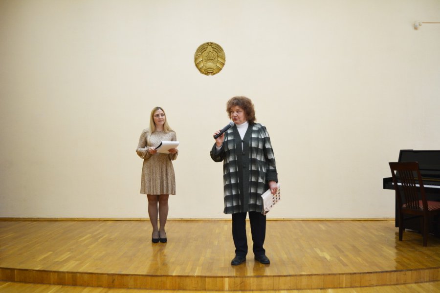 Мой любимый учитель