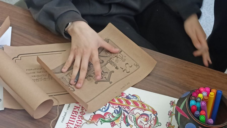 Свет разумения книжного