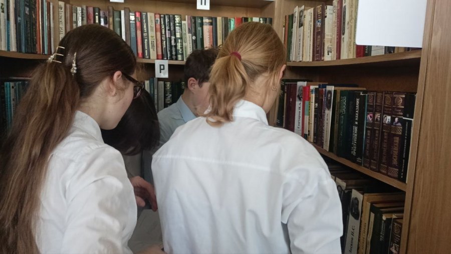 Свет разумения книжного