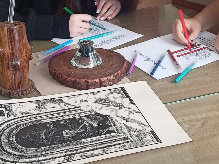 Свет разумения книжного