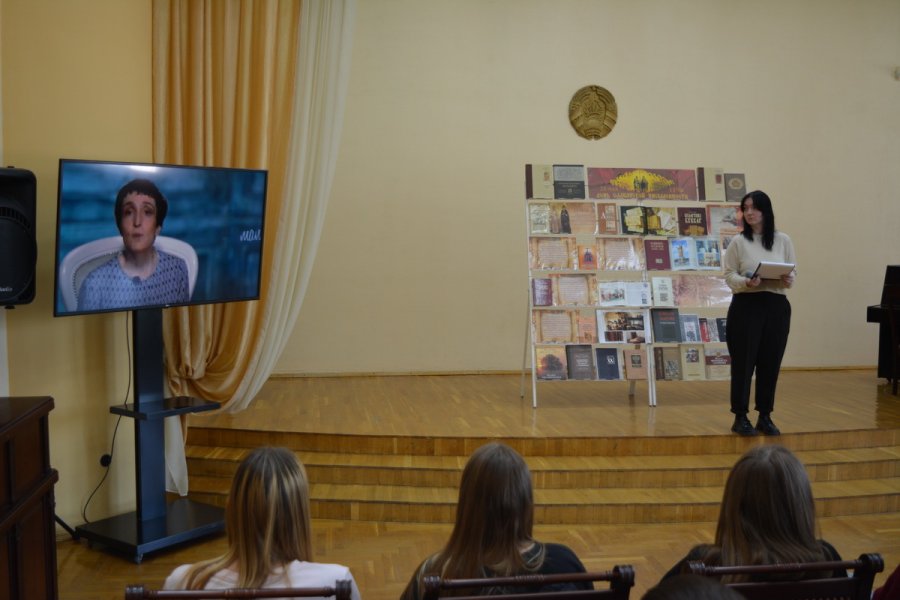 Свет разумения книжного