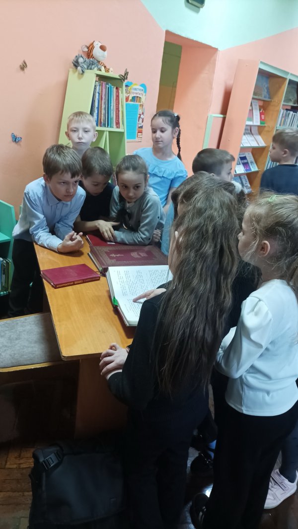 Свет разумения книжного