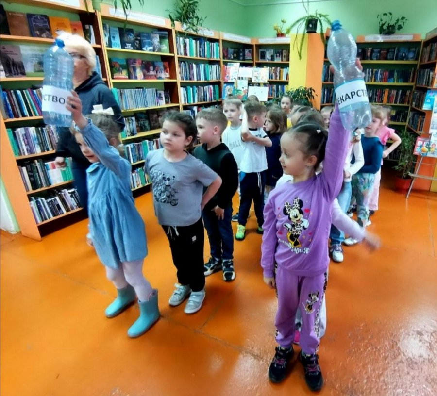 Калейдоскоп безопасности