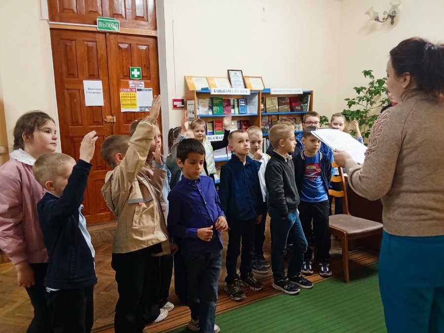 Здравствуй, книжная страна