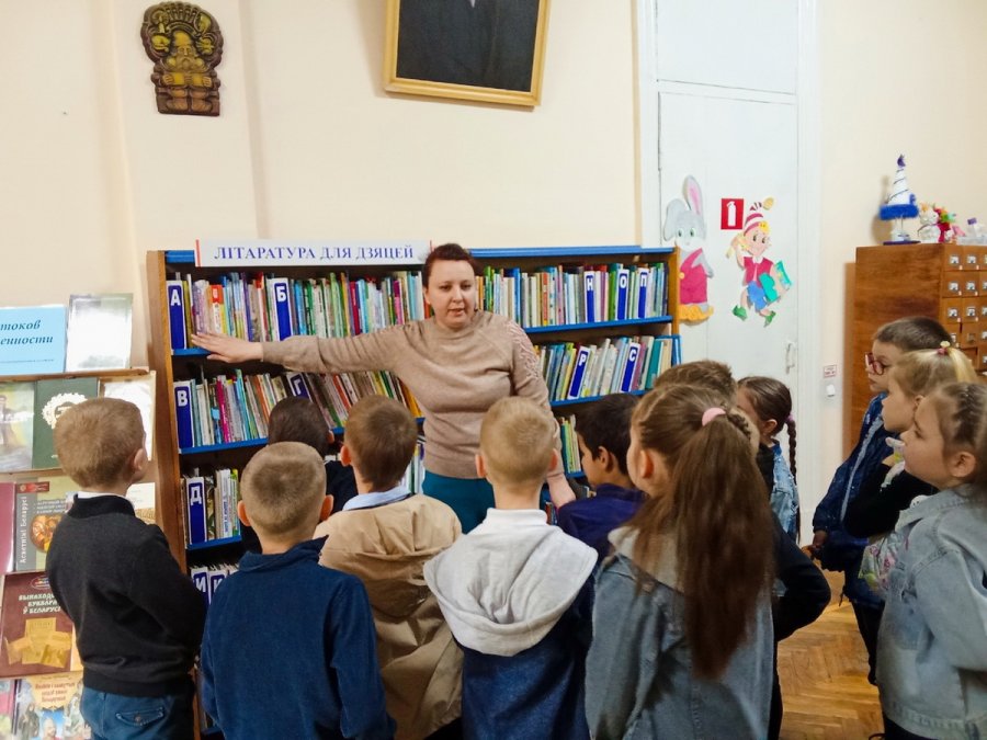 Здравствуй, книжная страна