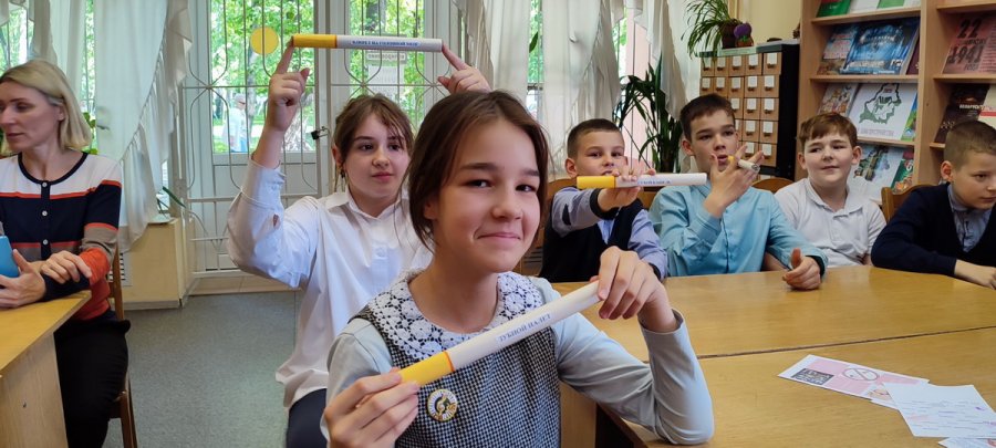 Дымная петля