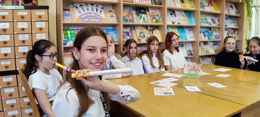 Дымная петля